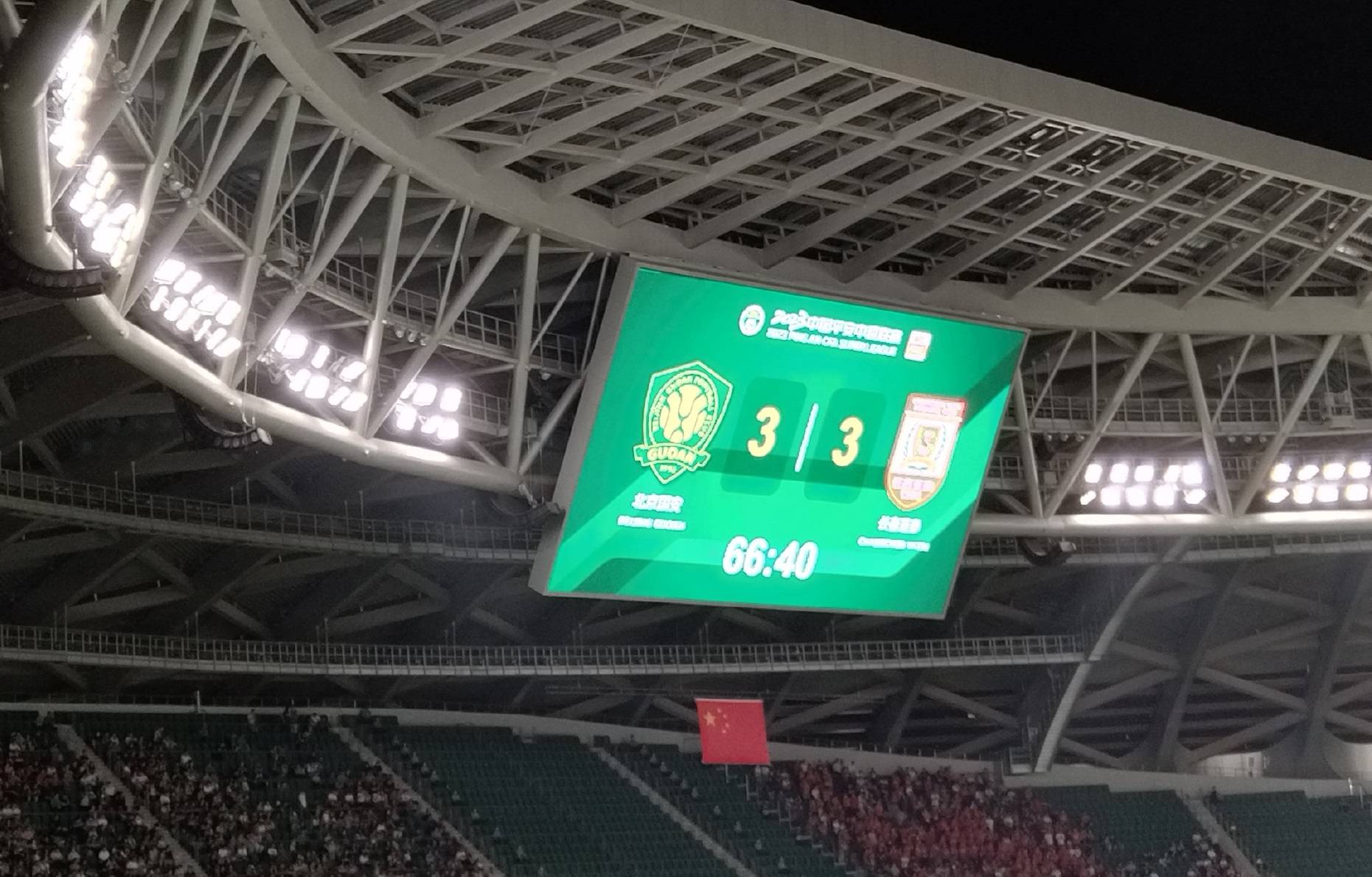 瑞士国家队斩获宝贵胜利领先积分榜的简单介绍