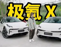 鸣金收兵呼风唤雨冠军音乐王极尽豪爽的简单介绍