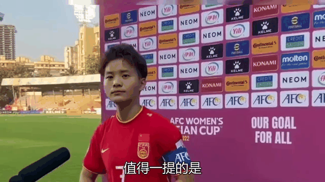 包含中国女足再刷记录，实力无人能敌的词条