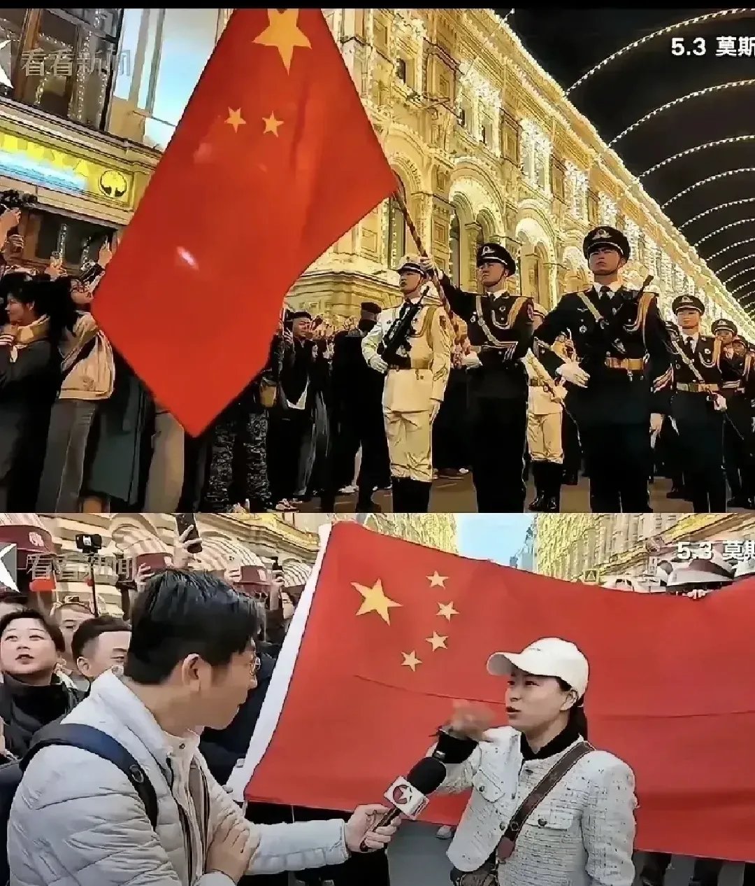 同舟共济！国家代表团团结一心