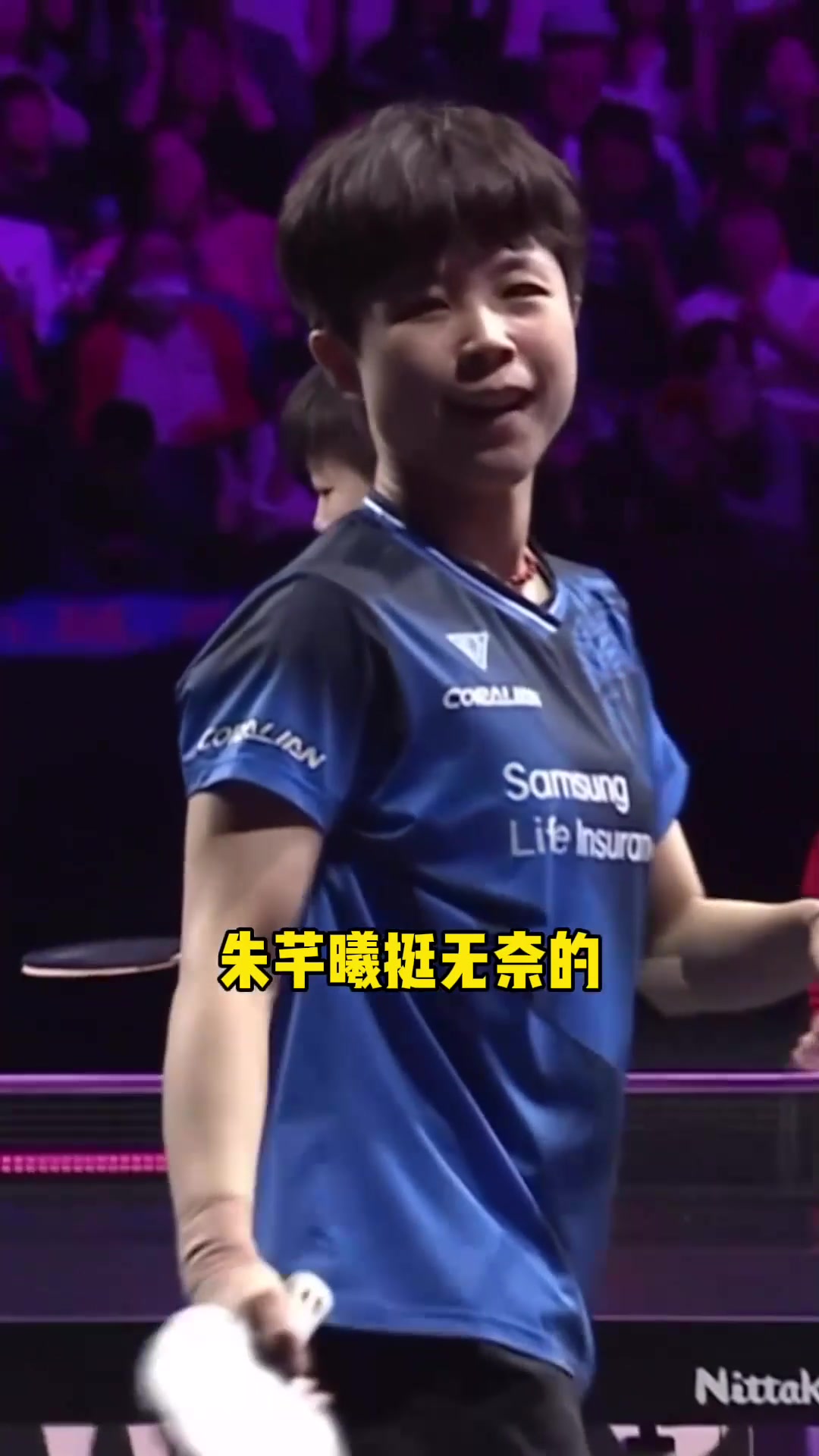 包含韩国羽毛球队完胜印尼羽毛球队，马琳爆发神勇的词条