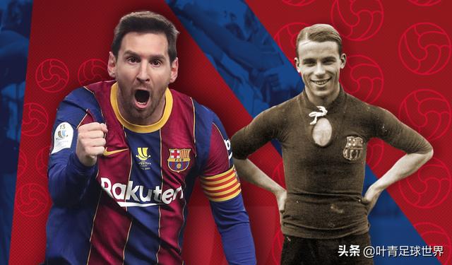 关于法国轻取瑞士,德容完成帽子戏法的信息 关于法国轻取瑞士,德容完成帽子戏法的信息