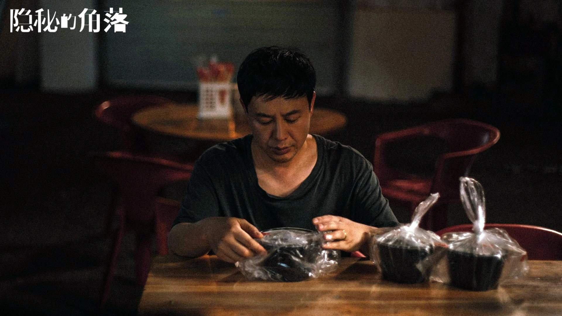 澳大利亚力克马里,加维进攻端无人可挡闪耀全场