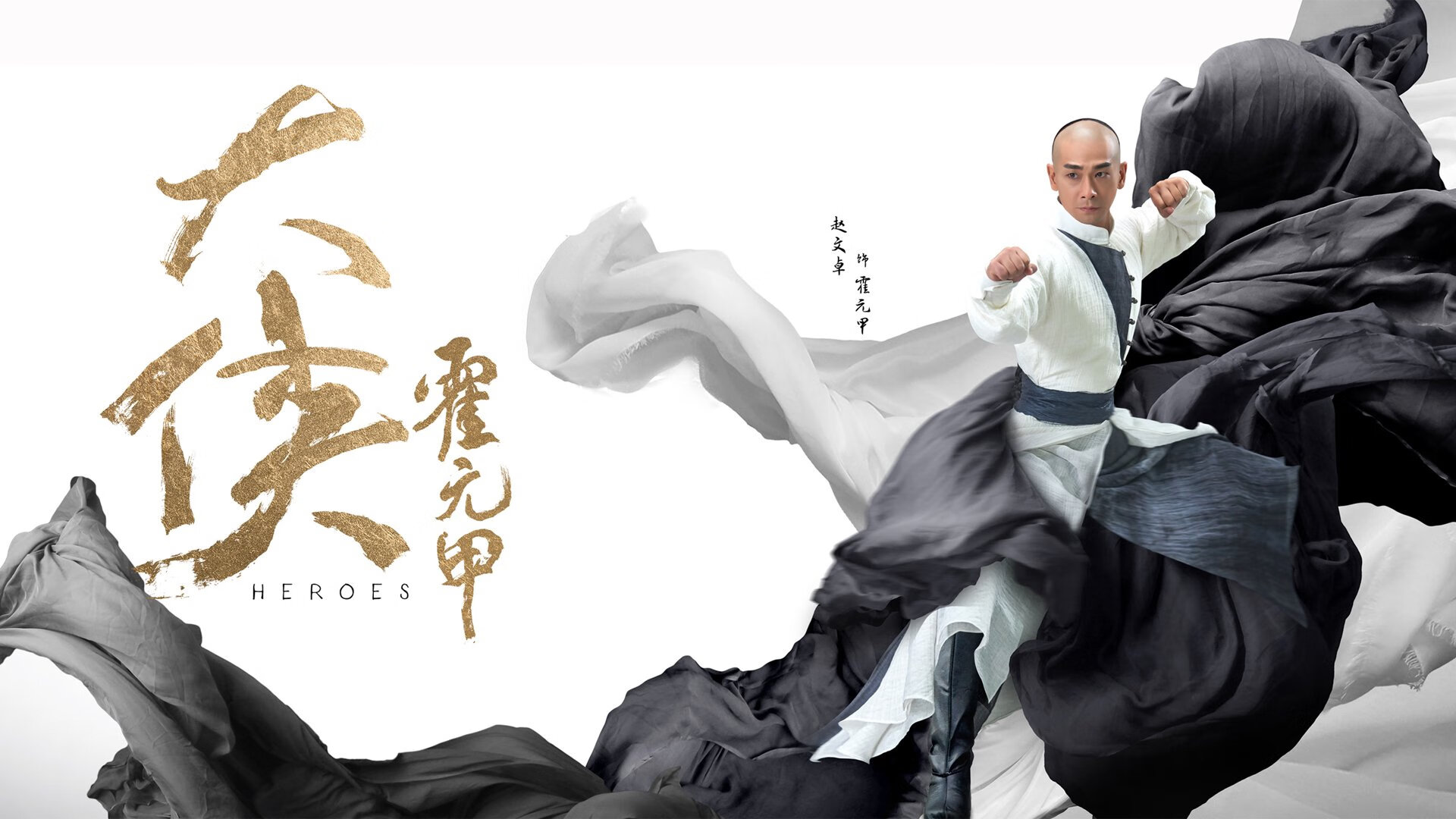 加维少年挑大梁，药厂铁骑碾碎瑞士防线