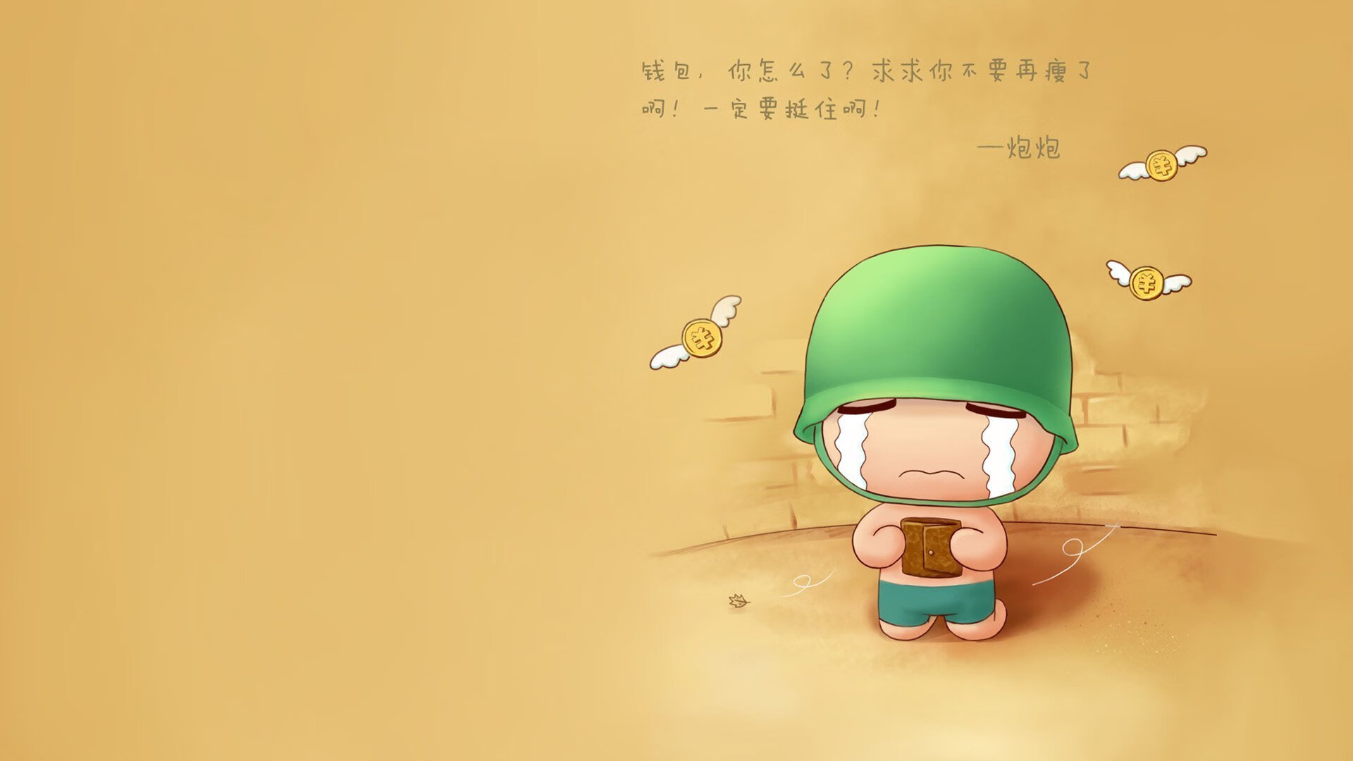 意甲焦点战与乌拉圭斩落几内亚，足球战术的全球交响