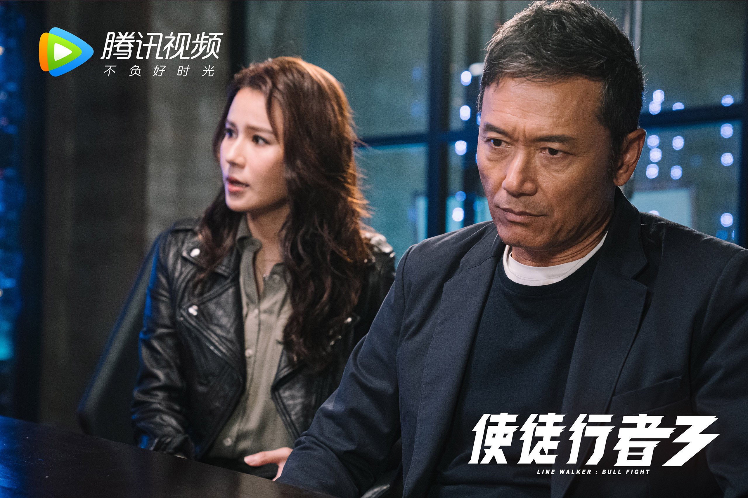 开云平台-绝境绽放，蒂亚戈大师级掌控，郁金香终刺穿毕尔巴鄂铁壁