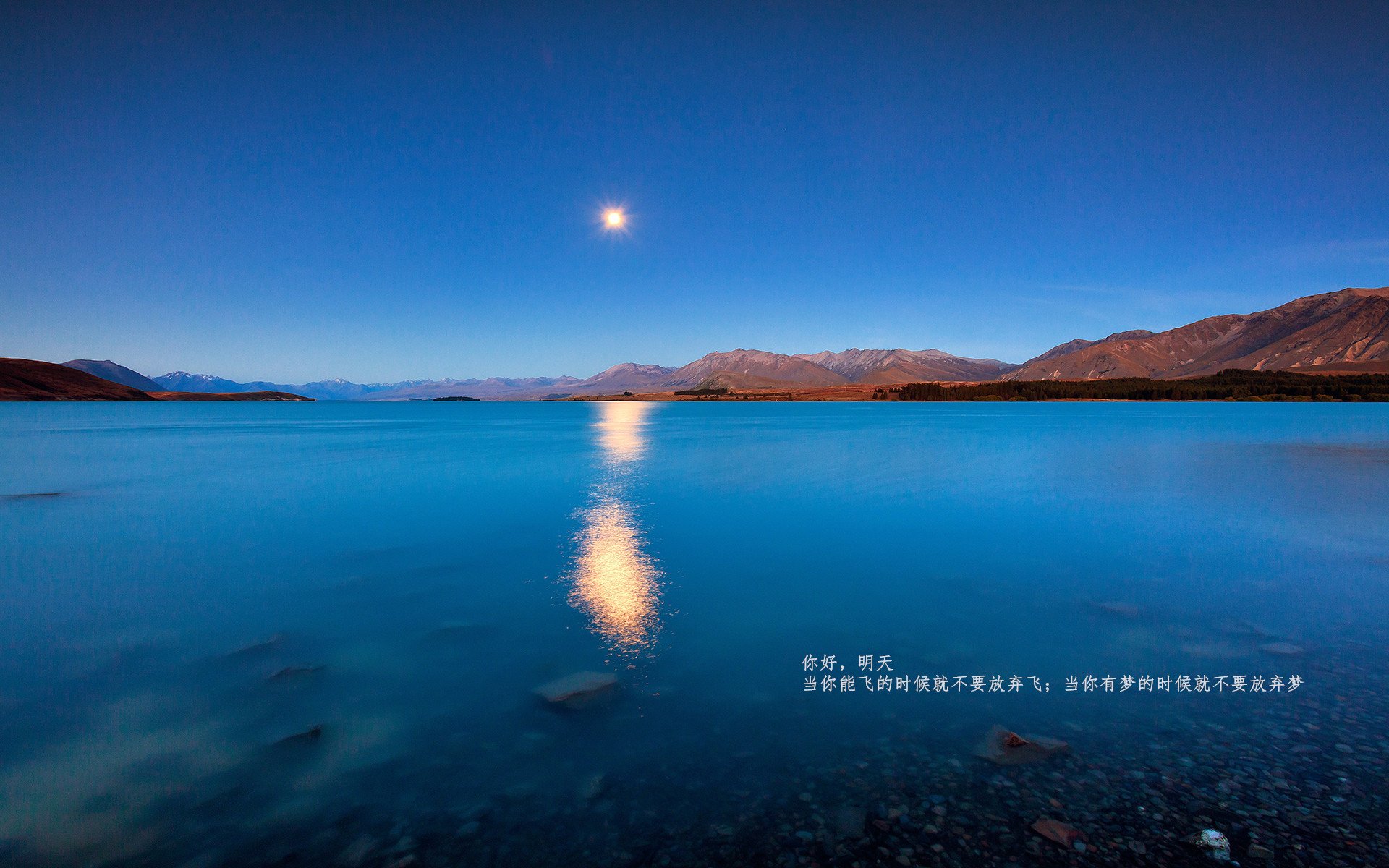 开云体育中国-亚洲冰火两重天，土耳其狂胜中国背后，金玟哉在意甲焦点战接管比赛