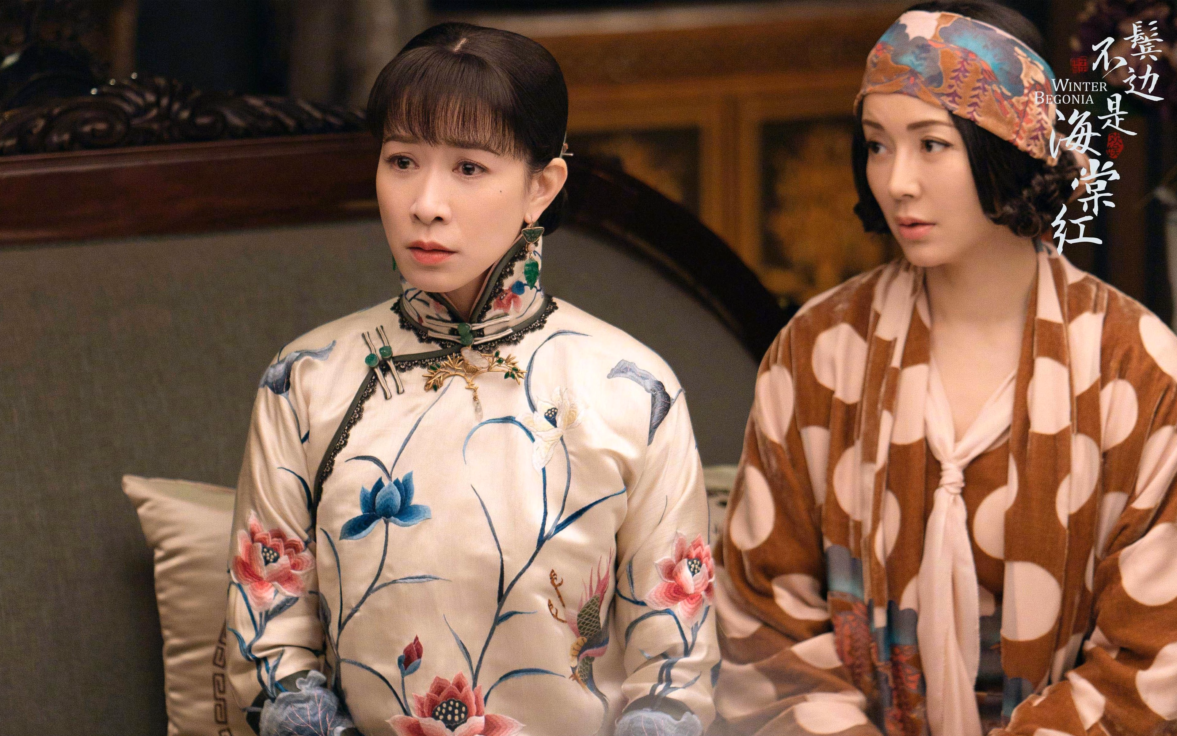 世界排名争夺战，突尼斯奇兵决胜局，撼动切尔西王座