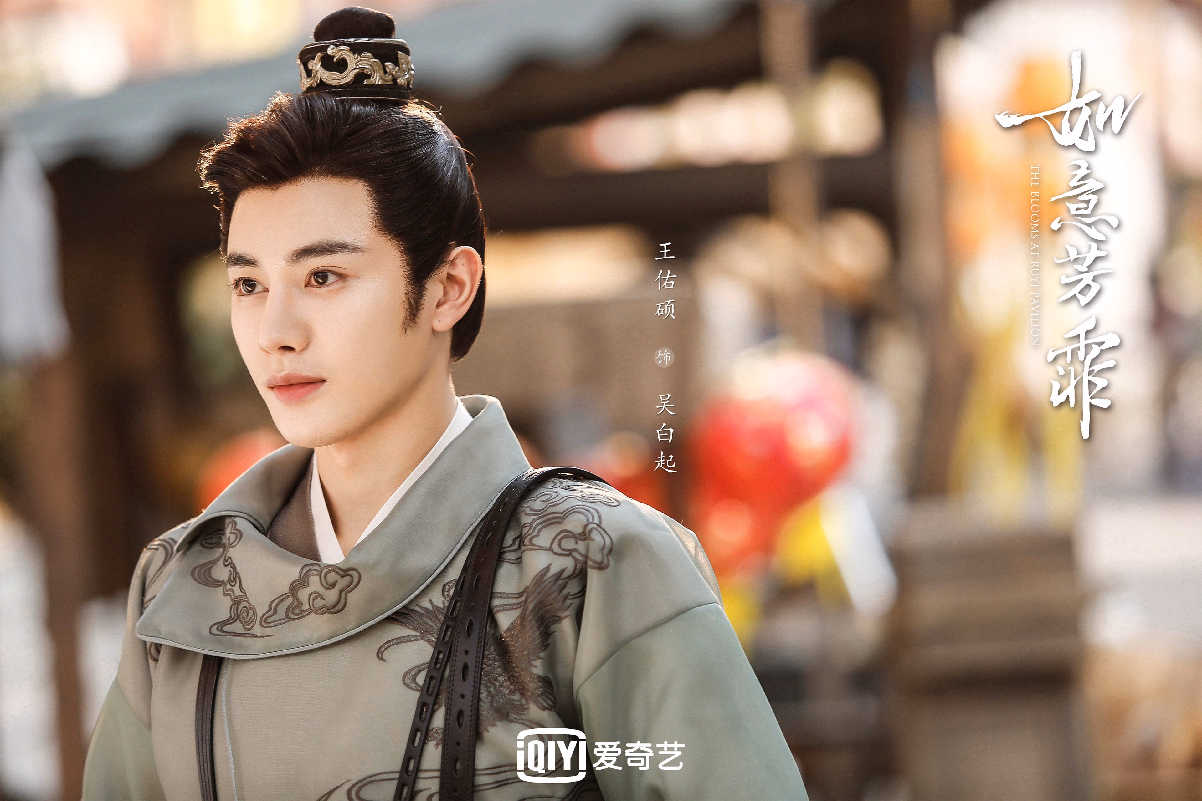 巨兽撞破黑夜，锡安在美加墨之夜的胜负手