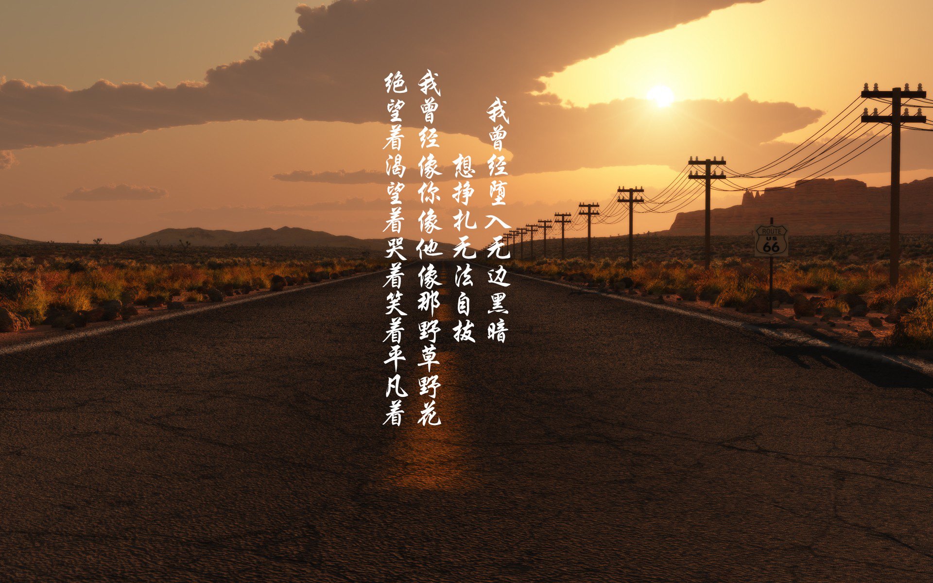 双城记,绿茵场的竞速与硬木地板的淬火