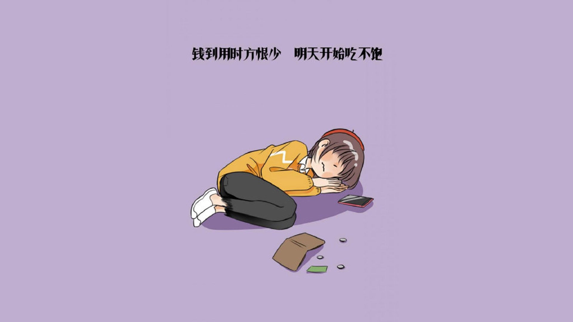 奇迹之夜,摩洛哥逆转保加利亚,哈兰德领衔替补奇兵书写2026世界杯决赛传奇