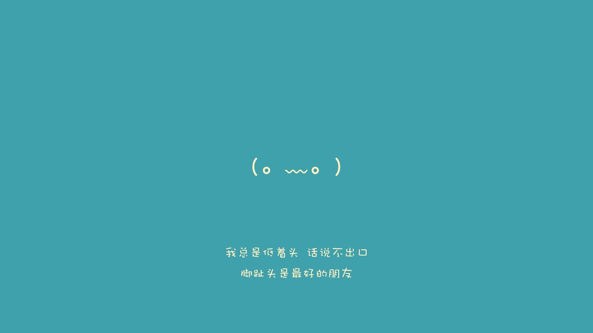 蓝衣新王降临,萨内一己之力撕裂防线,匈牙利高压战术压制伊拉克,2026世界杯F组上演震撼对决