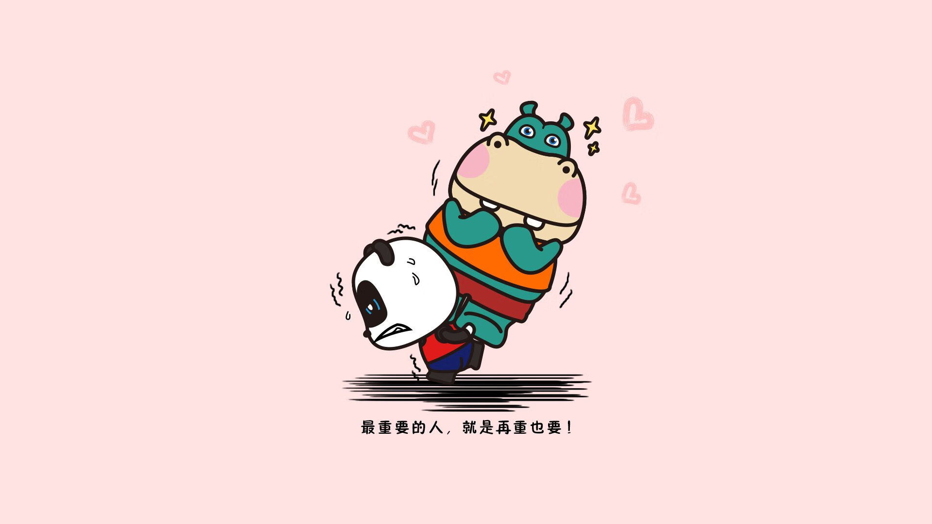 开云体育在线-红白狂潮压天蓝，匈牙利闪电突袭，加维孤掌难鸣