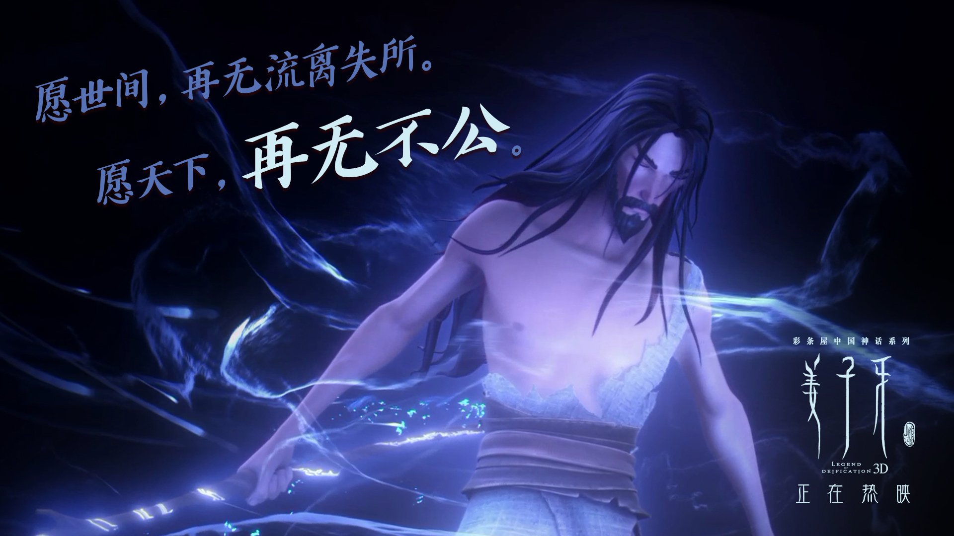 沙漠奇迹，2026世界杯A组焦点战，卡塔尔绝杀越南，佩德里主导比赛