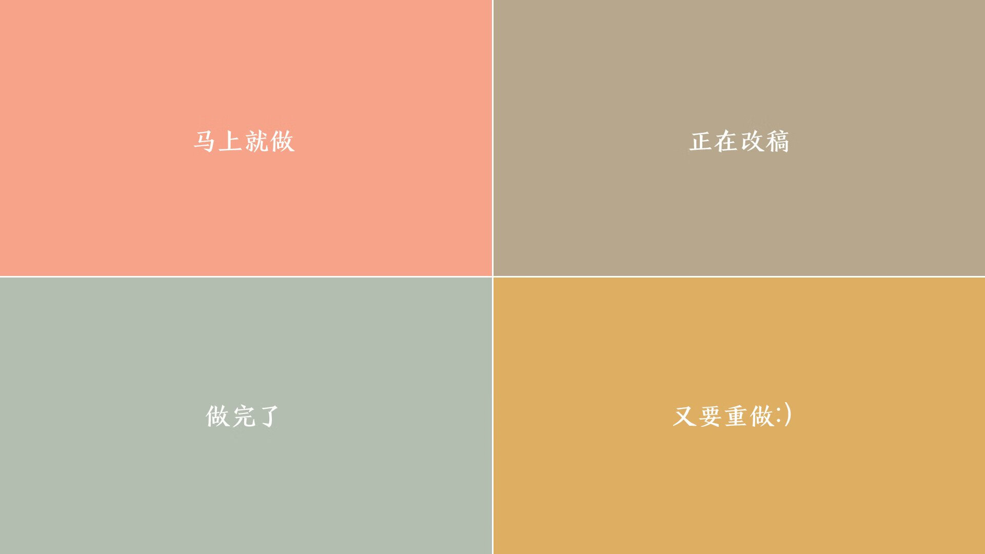 -沙漠风暴席卷法兰西，哈基米导演2026世界杯E组惊天碾压战