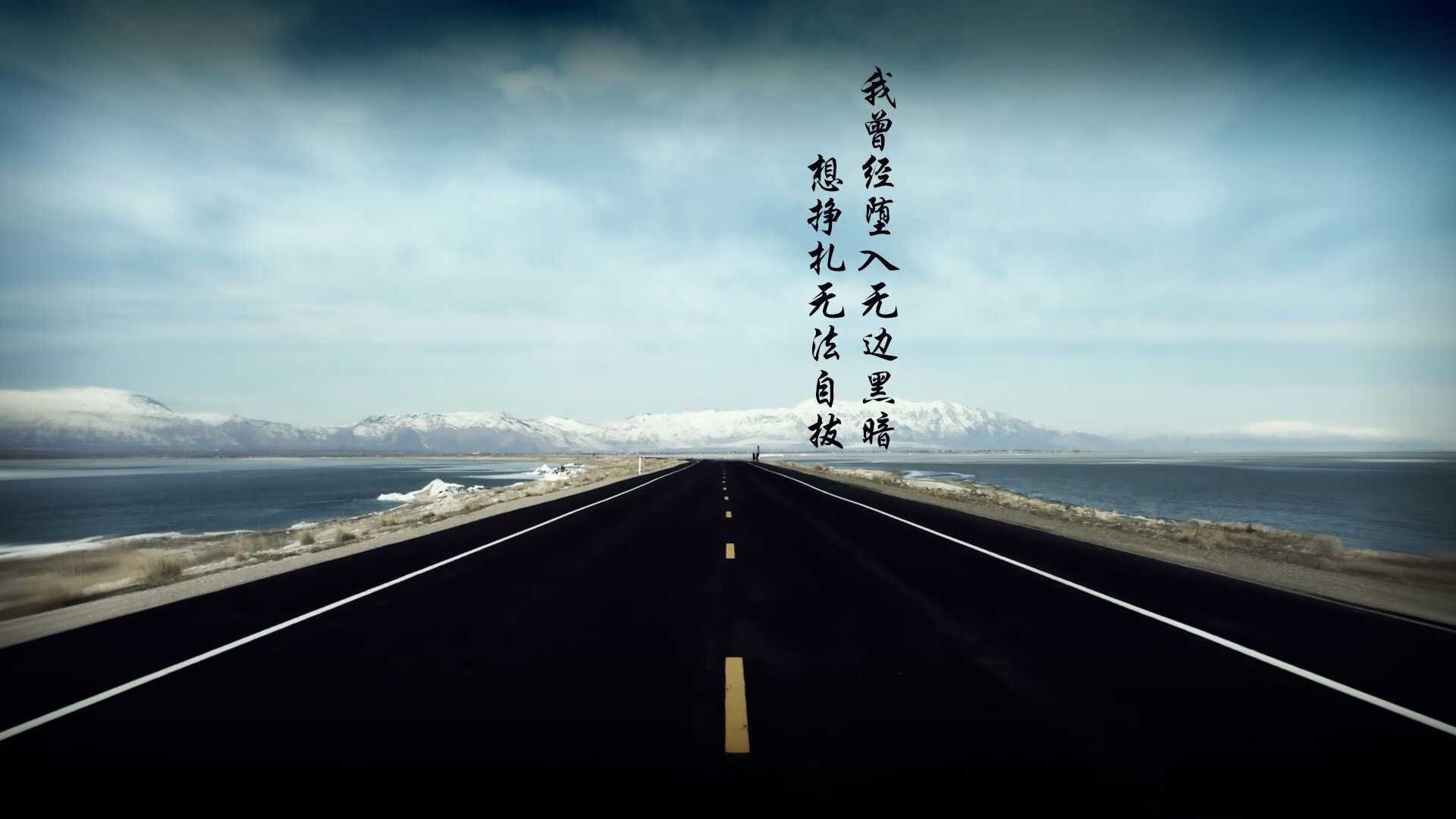 魔笛不朽,2026世界杯淘汰赛,克罗地亚绝杀匈牙利,B费演绎大师级主导