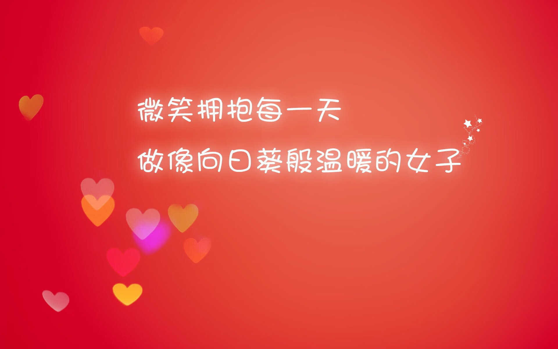 开云体育在线-黑马奔腾，登贝莱导演逆转，罗马尼亚力挫奥地利抢占2026世界杯D组先机