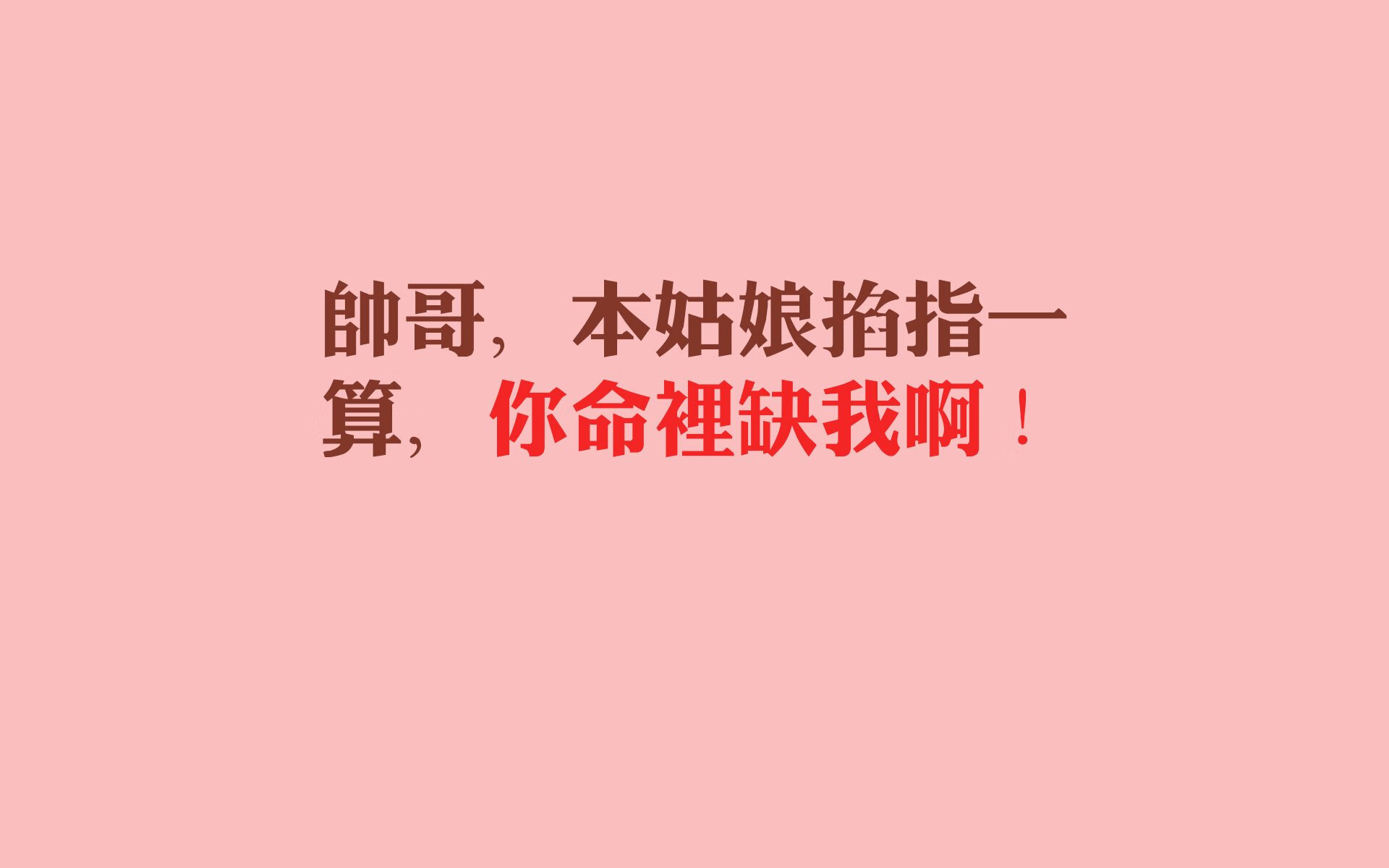 北欧风暴席卷美加墨,挪威4-0横扫伊拉克,拉什福德独造三球闪耀A组
