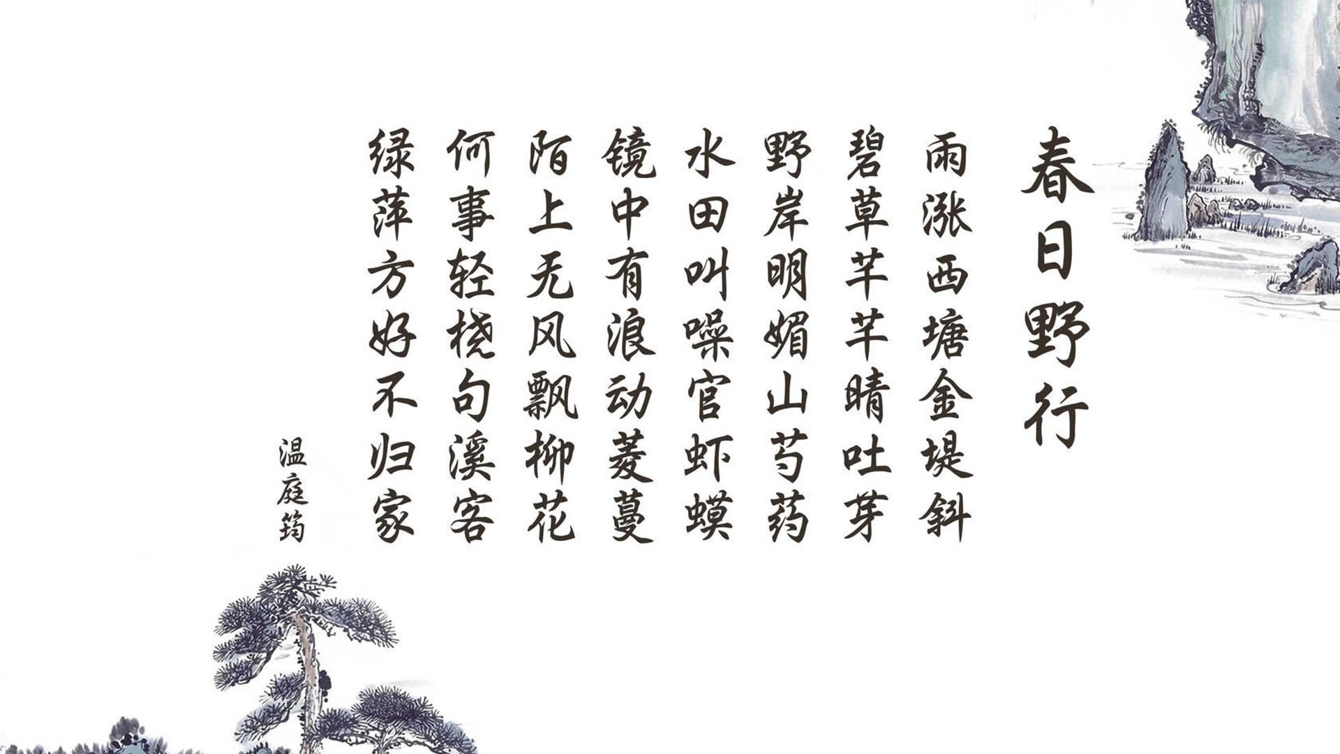 -蓝衣军团的逆袭密码，哈基米闪电突袭，意大利战术绞杀德国战车