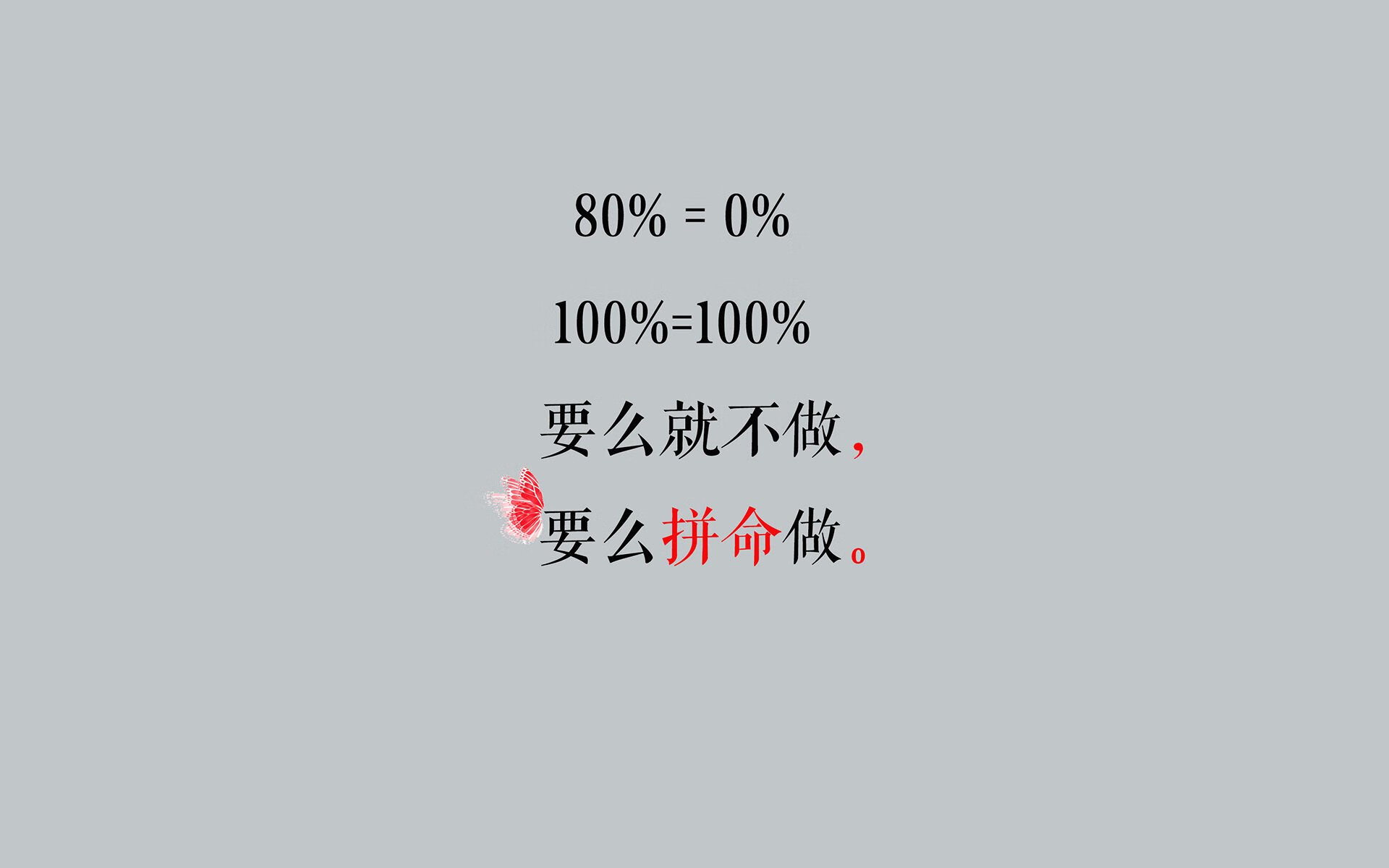 开云体育中国-铁血战线重现江湖，克罗地亚防守反击精准制导，C罗一剑封喉横扫伊朗
